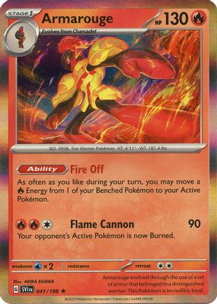 Armarouge (041/198) Reverse Holofoil [Scarlet & Violet Base Set] - Rare