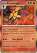 Armarouge (041/198) Reverse Holofoil [Scarlet & Violet Base Set] - Rare