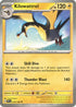 Kilowattrel (079) [Scarlet & Violet Base Set] - Uncommon
