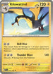 Kilowattrel (079) [Scarlet & Violet Base Set] - Uncommon
