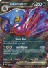 Toxicroak ex 131/198  - Holofoil SV01 Scarlet & Violet Base Set - Double Rare
