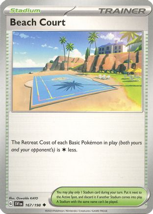 Beach Court (167) Reverse Holofoil [Scarlet & Violet Base Set] - Uncommon