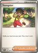Youngster 198  SV01 Scarlet & Violet Base Set - Uncommon