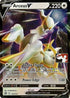 Arceus V (122) Holofoil [Prize Pack Series Cards] - Ultra Rare