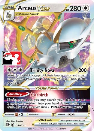 Arceus VSTAR (123) Holofoil [Prize Pack Series Cards] - Ultra Rare