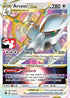 Arceus VSTAR (123) Holofoil [Prize Pack Series Cards] - Ultra Rare