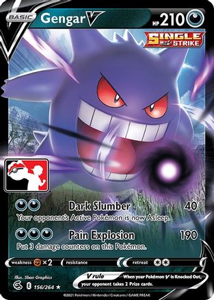 Gengar V (156) Holofoil [Prize Pack Series Cards] - Ultra Rare