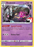 Dusknoir (62) Holofoil [Prize Pack Series Cards] - Rare