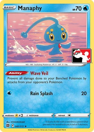 Manaphy (041) Holofoil [Prize Pack Series Cards] - Rare