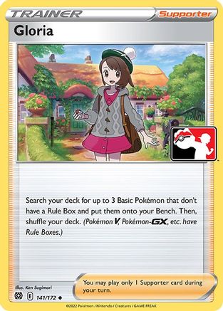 Gloria (141) Holofoil [Prize Pack Series Cards] - Uncommon