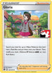 Gloria (141) [Prize Pack Series Cards] - Uncommon