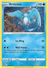 Articuno (Cosmos Holo) (036) Holofoil [Miscellaneous Cards & Products] - Promo