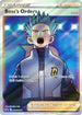 Boss's Orders (Full Art) SWSH251  - Holofoil SWSH Sword & Shield Promo Cards - Promo