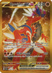 Koraidon ex (254/198) Holofoil [Scarlet & Violet Base Set] - Hyper Rare
