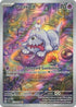 Greavard (214/198) Holofoil [Scarlet & Violet Base Set] - Illustration Rare
