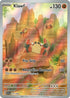 Klawf (217/198) Holofoil [Scarlet & Violet Base Set] - Illustration Rare