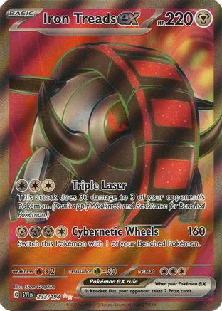 Iron Treads ex (233/198) Holofoil [Scarlet & Violet Base Set] - Ultra Rare