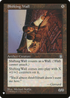 Shifting Wall (LIST-) - The List