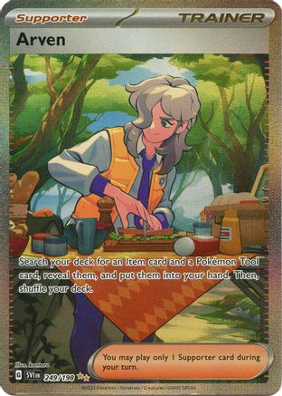 Arven (249/198) Holofoil [Scarlet & Violet Base Set] - Special Illustration Rare