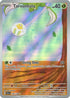 Tarountula (199/198) Holofoil [Scarlet & Violet Base Set] - Illustration Rare