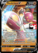 Medicham V - 083/203/203  - Holofoil Prize Pack Series Cards - Promo
