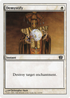 Demystify (8ED-016) - 8th Edition