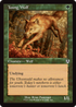 Young Wolf (Retro Frame) (INR-425) - Innistrad Remastered