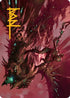 Skyclave Invader Art Card (Gold-Stamped Signature) (ASMOM-018) - Art Series: March of the Machine