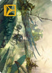 Invasion of Pyrulea Art Card (Gold-Stamped Signature) (ASMOM-047) - Art Series: March of the Machine