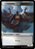 Spirit Token (0014) (MOM-014) - March of the Machine