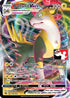 Boltund VMAX (104) Holofoil [Prize Pack Series Cards] - Ultra Rare