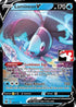 Lumineon V (40/172) Holofoil [Prize Pack Series Cards] - Ultra Rare