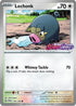 Lechonk (Best Buy Exclusive) (156/198) Reverse Holofoil [Miscellaneous Cards & Products] - Common