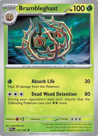 Brambleghast (024) [Paldea Evolved] - Uncommon