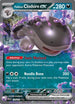 Paldean Clodsire ex 130  - Holofoil SV02 Paldea Evolved - Double Rare