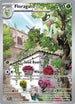 Floragato 197/193  - Holofoil SV02 Paldea Evolved - Illustration Rare