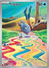 Frigibax (208/193) Holofoil [Paldea Evolved] - Illustration Rare
