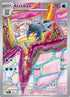 Arctibax (209/193) Holofoil [Paldea Evolved] - Illustration Rare