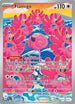 Flamigo 227/193  - Holofoil SV02 Paldea Evolved - Illustration Rare