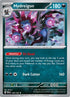 Hydreigon (140) Reverse Holofoil [Paldea Evolved] - Rare