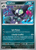 Grafaiai (146) [Paldea Evolved] - Uncommon