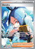 Dendra 266/193  - Holofoil SV02 Paldea Evolved - Special Illustration Rare