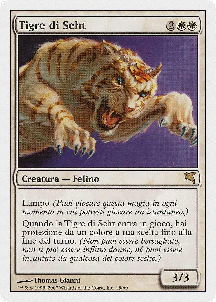 Seht's Tiger (Italian) - 