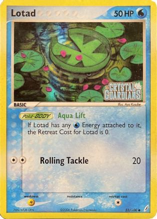 Lotad (EX Crystal Guardians Reverse Holofoil) (55/100) Reverse Holofoil [Crystal Guardians] - Common