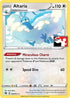 Altaria - 49/73/73  Prize Pack Series Cards - Rare