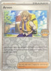 Arven (Regional Championships) [Staff] (166/198) Reverse Holofoil [League & Championship Cards] - Promo
