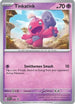 Tinkatink (Cosmo Holofoil) (025) Holofoil [SV Scarlet & Violet Promo Cards] - Promo