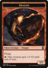 Dragon Token (EMA-008) - Eternal Masters Tokens