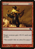 Enrage (8ED-185) - 8th Edition Foil