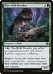 Dire Wolf Prowler (AFR-179) - Adventures in the Forgotten Realms